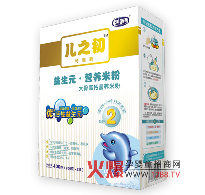 ��֮����Ǹ��}�I�B�׷۽�B