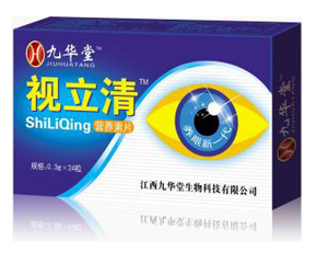 ҕ����I�B��Ƭ�Æ�