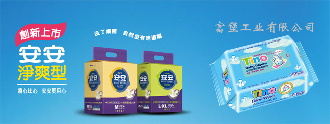 �������I���޹�˾����