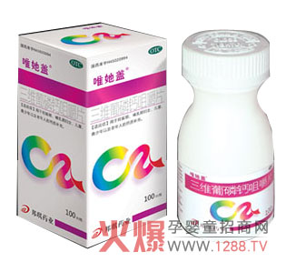 Ψ���w���S�����}�׽�Ƭ������Щ���c