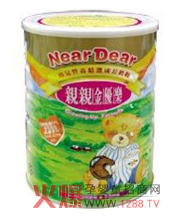 �H�H�������׃����L�̷� �o����ȫ��I�B