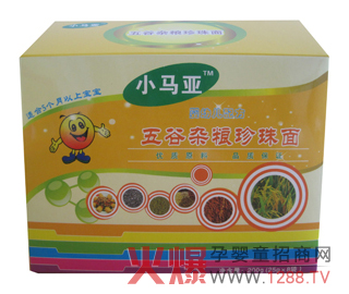 С�R���냺�I�B����ô��