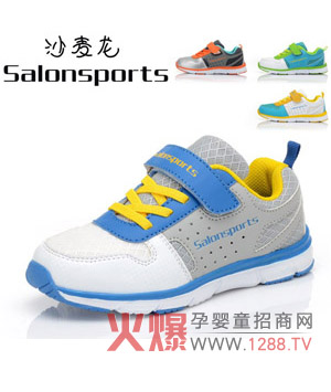 ɳ������ͯ�\(y��n)��Ь 360��ȫ����o(h��)����С�_