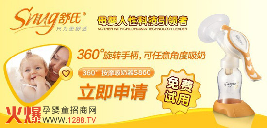 ���������������W���Mԇ�û�ӽ����Ͼ�