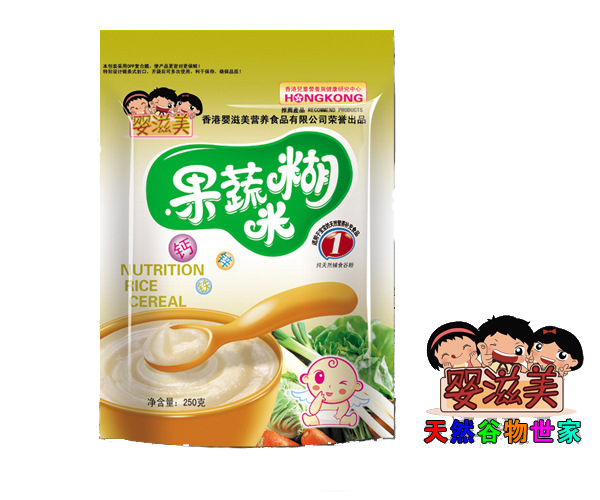 �����������׺��I(y��ng)�B(y��ng)�׷�