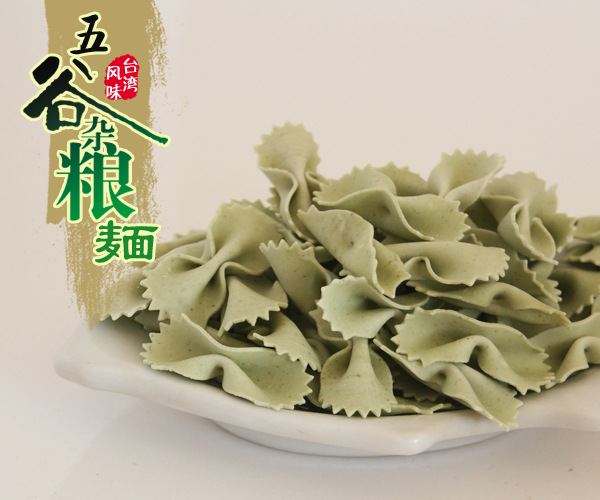 ���������׃����Һ�֥��I�B��l