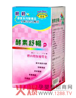 �H�H�����敳�� ���o����changdao����