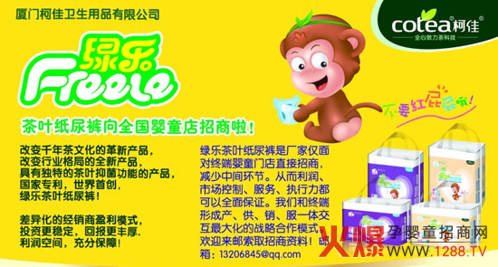 �G������ѝ�\�ЏV�����N��