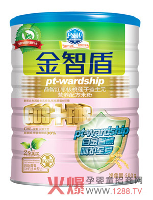 ���ǶܠI�B�ЙC�׷� �o�����N�ĺ��o