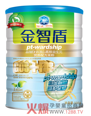 ���ǶܠI�B�ЙC�׷�ȫ���\�н��N��