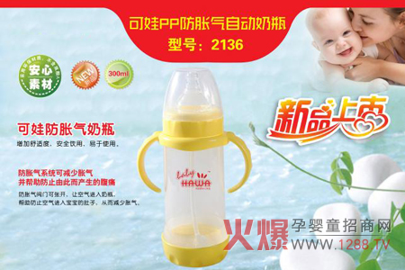 ���޷�Û����ƿ�p��Û�⌚�����m