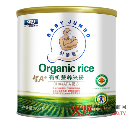 ؐ������A+�ЙC�I�B�׷�ȫ������