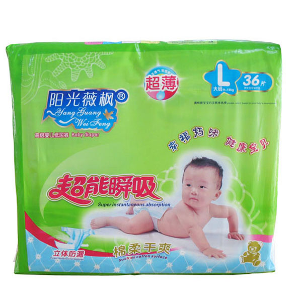 ꖹ�΢�������d���ˬ����ѝL36