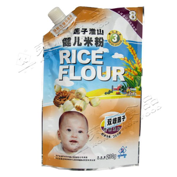 �s�230gɏ�ӠI�B�׷�3��