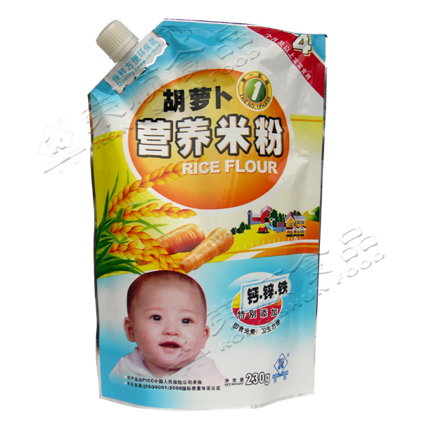 �s�230g���}���I�B�׷�1��