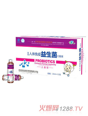 �������w�����������ڷ�Һ�\�д���