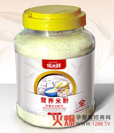 ����Ɲ���׃��I�BʳƷȫ������