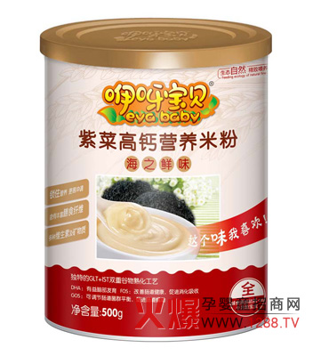 ��ѽ��ؐ�ϲ˸��}�I�B�׷۴��M�����������L