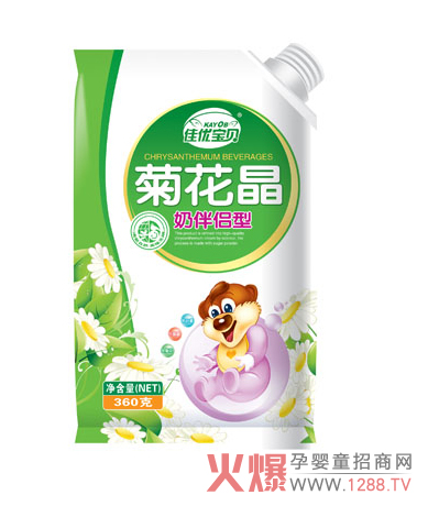 �у���ؐ�̰�H�ջ����\������