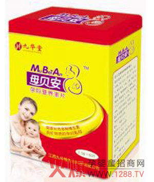 ĸؐ���ЋD�I�B��Ƭ�ă��c