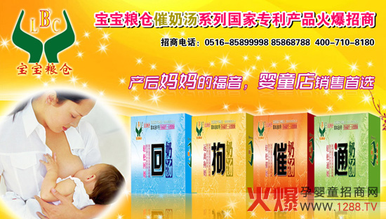 �����Z�}���b�aƷ�gӭ���l���xُ