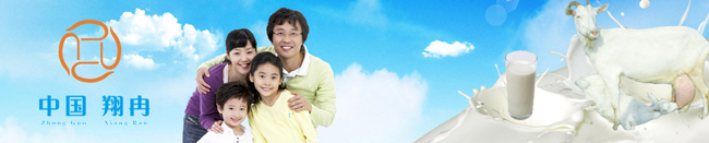 �Ͼ���Ƚ����Ƽ����޹�˾�\�д���