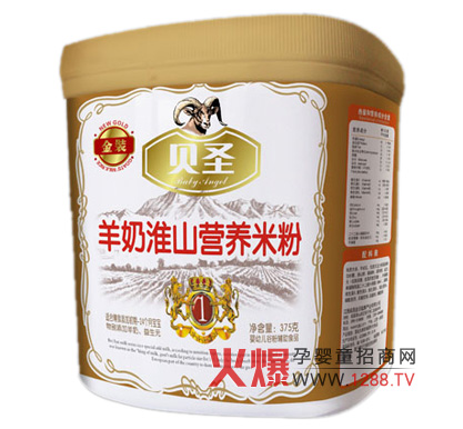 ؐʥ���̻�ɽ�I�B�׷� ����������I�B�oʳ