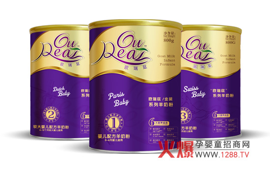 �W��Ɲ���̷�Ʒ�ƌ��}�Ͼ�����Ո(q��ng)�P(gu��n)ע