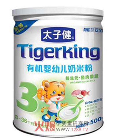 ̫�ӽ�����Ԫ�~������ЙC(j��)�׷��\(ch��ng)�д���