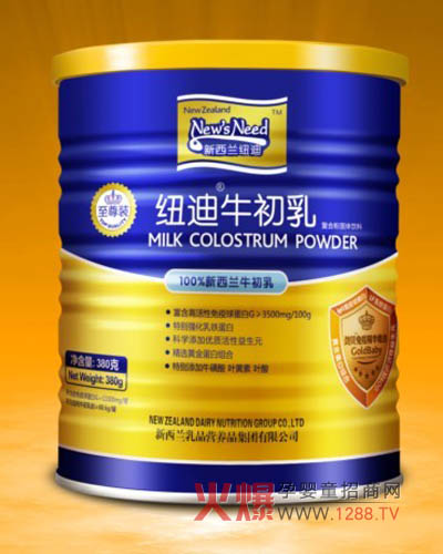 �~��ţ��������4�����������ֿ���