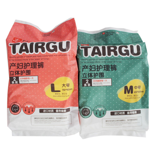 ̫�(y��ng)�Ȯa(ch��n)�D�o(h��)��ѝ