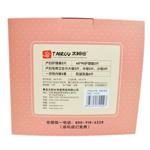 ̫�(y��ng)�Ȯa(ch��n)�D���a(ch��n)����������(zhu��n)�ã�