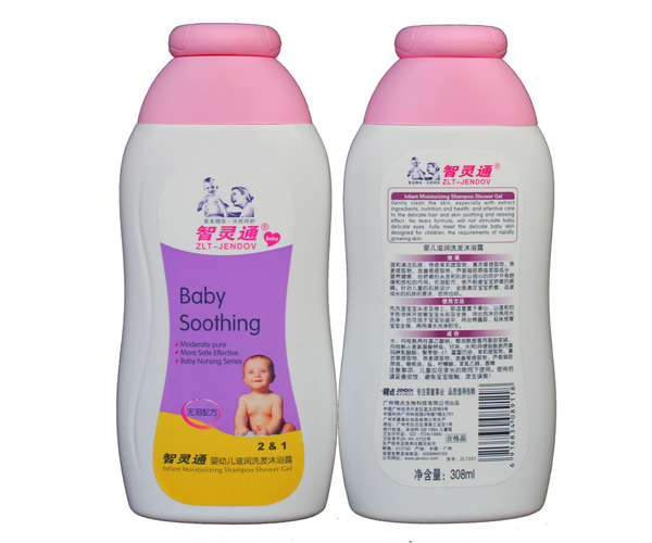 智靈通嬰幼兒滋潤洗發沐浴露