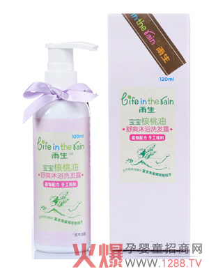 ����������������ˬ��ԡϴ�l¶������