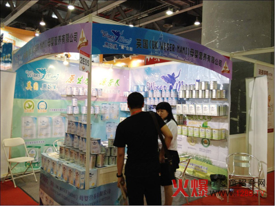 �݋��䡰�I�B�������ʮ���þ���•�V��չ