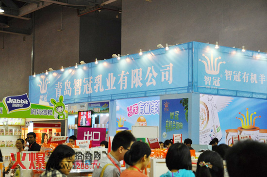 �ǹ���I����2012�����V���Ћ�ͯ�aƷ���[��