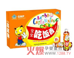 ����������ڷ�Һ����ȫ������