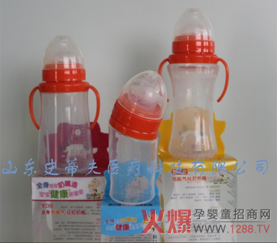 ��(l��)�Ș�(l��)�ǋ��׃���ƿ���̻���M(j��n)����