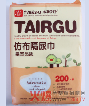 ̫�(y��ng)�ȋ냺�²������ ˬ�w���|(zh��)������|(zh��)����ܛ