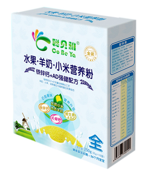 ؐ���F�\�}+AD�����䷽С�נI�B(y��ng)��