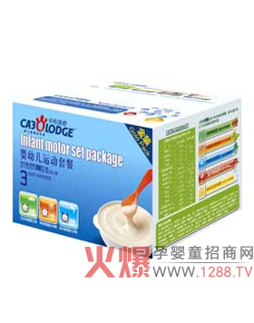 ���������\���ײ� �o����һ����ĠI�B����