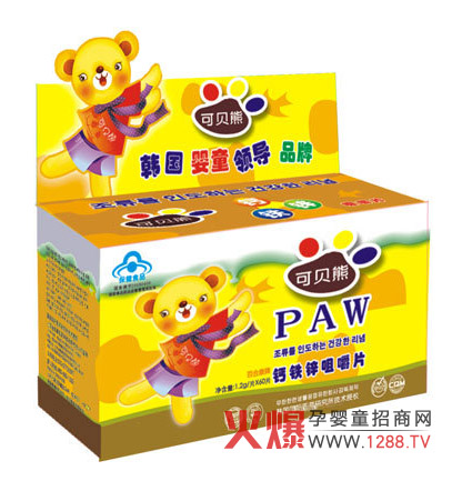 ��ؐ���}�F�\�׽�Ƭ ����������a�}�aƷ