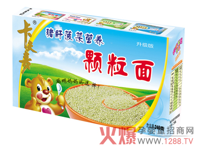 �����������w���� ���r�I�B�߲˸�����