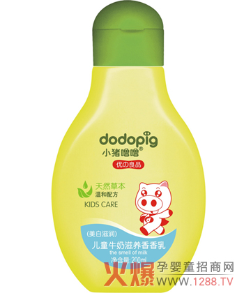 С�i������ͯţ�����B������ ���o�������Lÿһ��