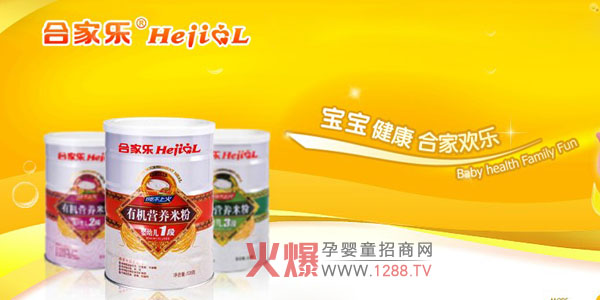 �ϼҘ����׃��ЙC�I�B�׷���������ؔ��ʢ��