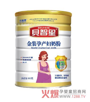 ؐ���ǽ��b�Юa�D�̷ۮaƷ��B