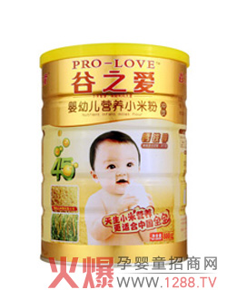 ��֮�ۋ��׃��I�BС�׷� �����}�F�\�I�B�S����ȫ��