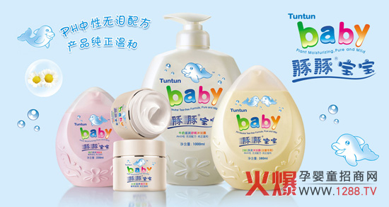 �V��ʥºɯ���yƷ���޹�˾ȫ������