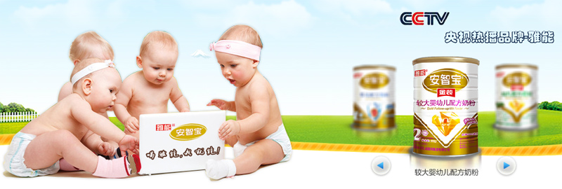 ������I���ϲ������޹�˾������