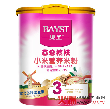 ؐʥС�נI�B�׷��u�c��B